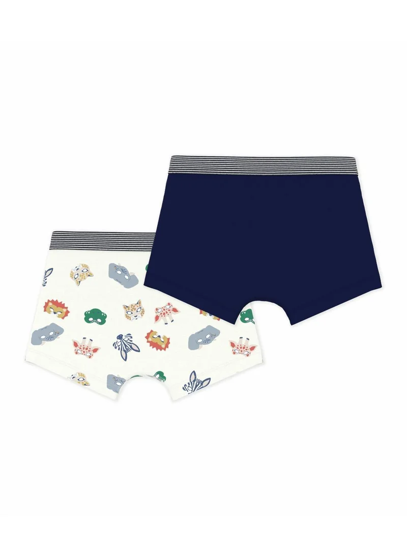 بيتي باتو Pack of children's mask-print cotton boxers